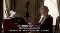 Лотти