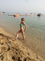Сластена29