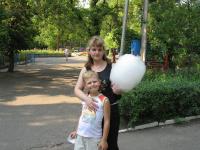 шато