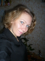 румыния