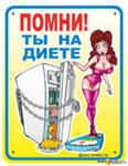 Кoля