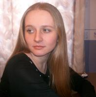 Эна