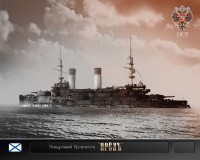 Sanjka 87030