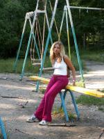 АГУ 87419